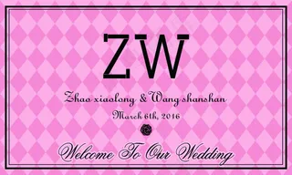 婚礼粉色香奈儿风背景设计CMYK上传变色