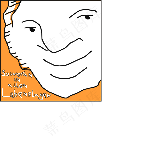 艾伦lebenslagen sou...