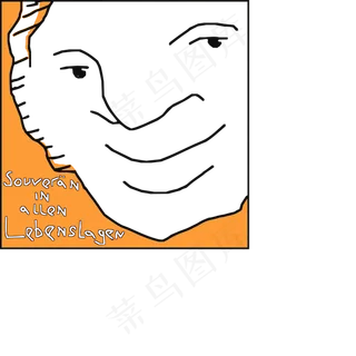 艾伦lebenslagen sou...