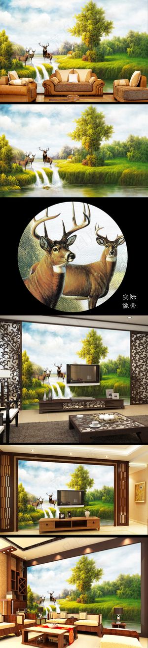 手绘森林麋鹿瀑布背景墙装饰画
