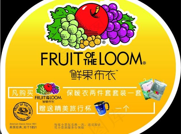 摇摇卡图片cdr矢量模版下载