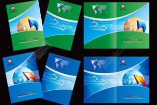 科技 环保 绿色 画册封面图片