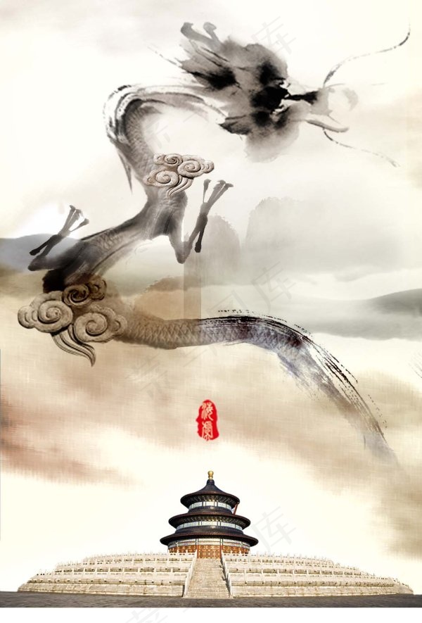 龙腾九天分层素材psd模版下载