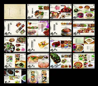 西式餐厅菜谱模板矢量素材