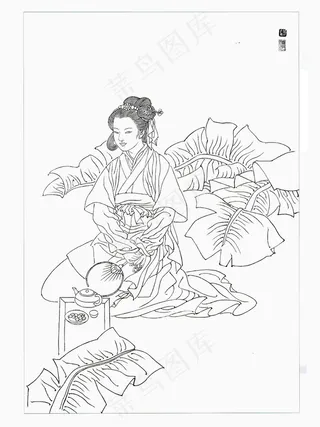 古代仕女白描图片