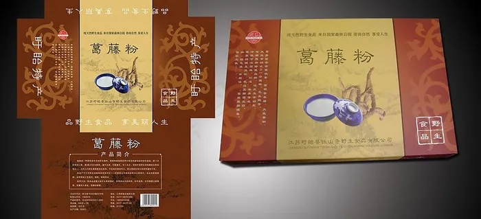 包装图片(4323X4972(DPI:300))psd模版下载
