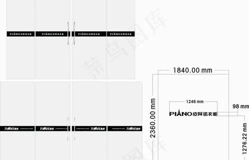 皮阿诺 九棵松图片