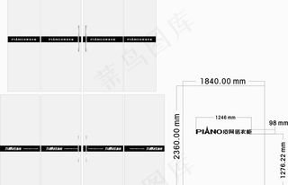 皮阿诺 九棵松图片