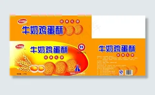 饼干包装图片