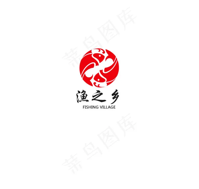 中国风logopsd模版下载