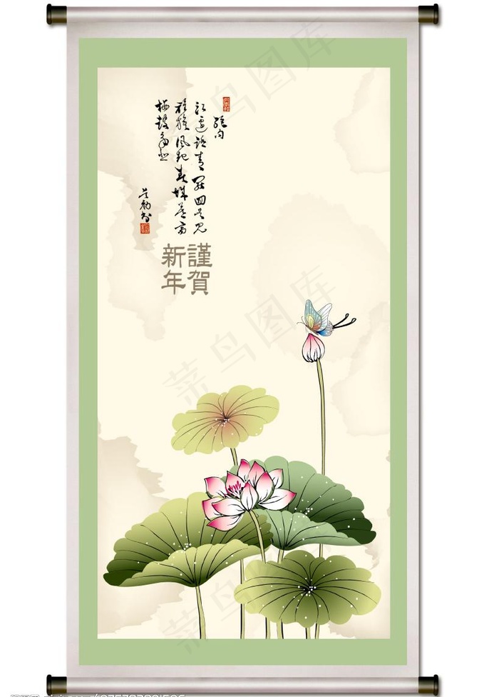 国画荷花图片(3406X5000(DPI:350))psd模版下载