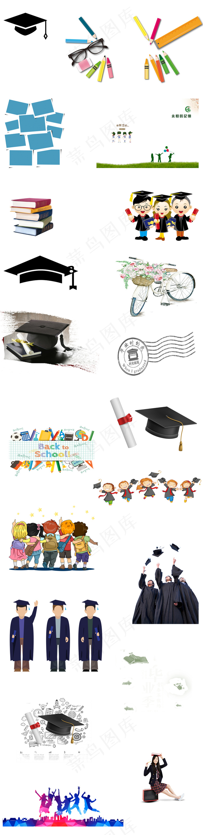 校园毕业季卡通人物图片纪念册海报背...