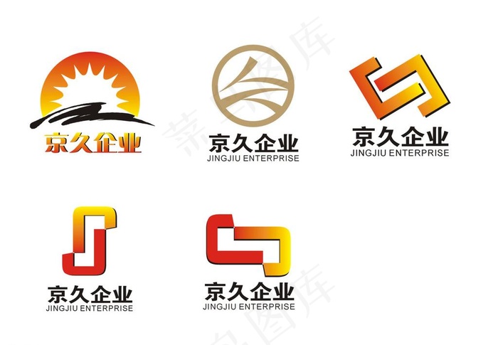 京久企业标志图片