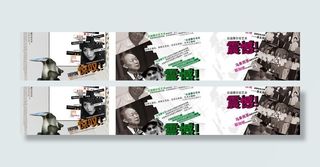 画册 楼书 内页 杂志 宣传册图片