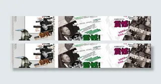 画册 楼书 内页 杂志 宣传册图片