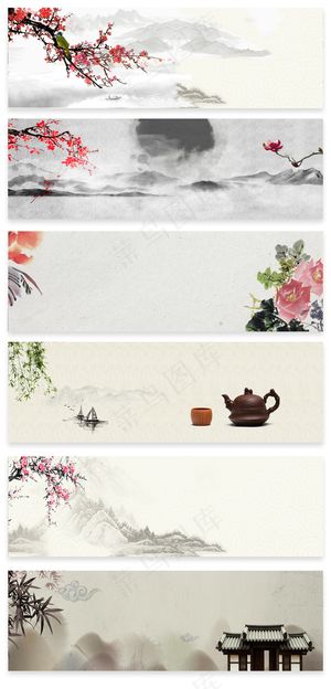 中国风水墨风梅花淘宝电商促销通用海...