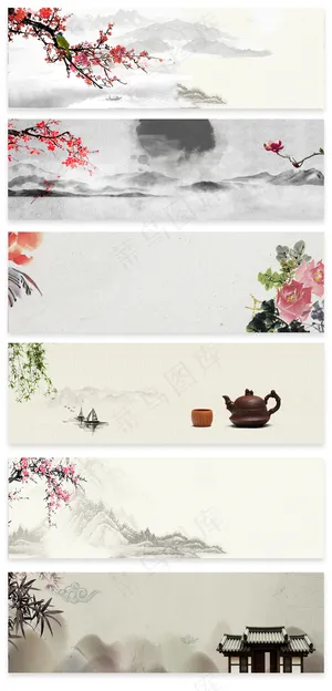 中国风水墨风梅花淘宝电商促销通用海...