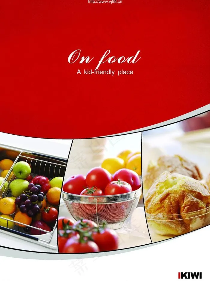 水果画册图片(2426X3437(DPI:300))psd模版下载