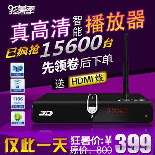 淘宝直通车PSD免费下载