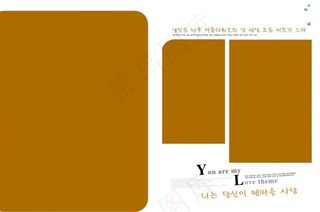 婚纱艺术相册设计图片