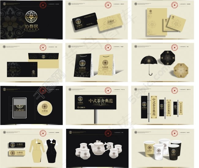 VI设计cdr矢量模版下载