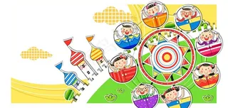 游乐场玩摩天轮的小孩图片