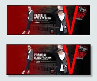 防晒衣小开衫高端风格海报淘宝首页首...