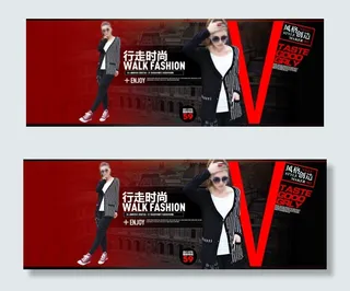 防晒衣小开衫高端风格海报淘宝首页首...