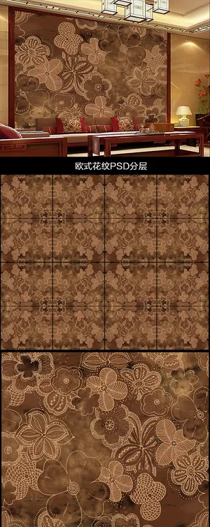 欧式花纹背景墙壁画壁纸电视背景墙花...