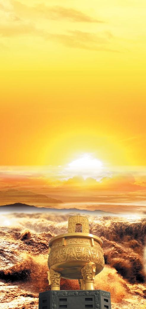 磅礴大气中国古鼎PSD分层模