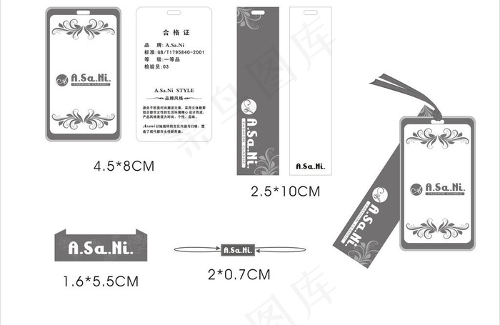 服装吊牌矢量图图片cdr矢量模版下载