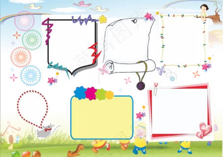 小学生手抄报模板WORD格式 小学生手抄报模板WORD格式
