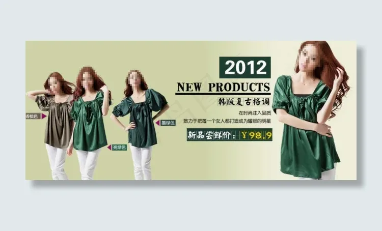 春夏女装促销海报图psd模版下载