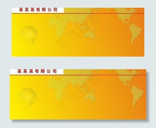 企业橱窗背景图片