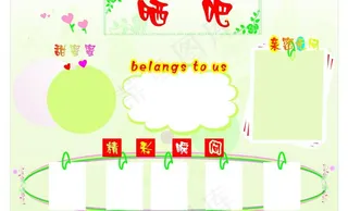 晒相框 展板 展架图片