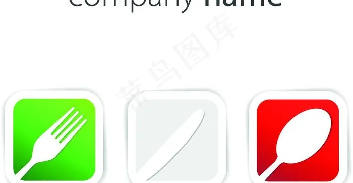 logo图标图片eps,ai矢量模版下载