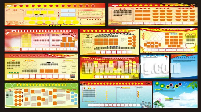 展板背景模板大全