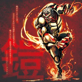 进击的巨人图片