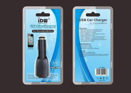 USB车充 吸塑包装