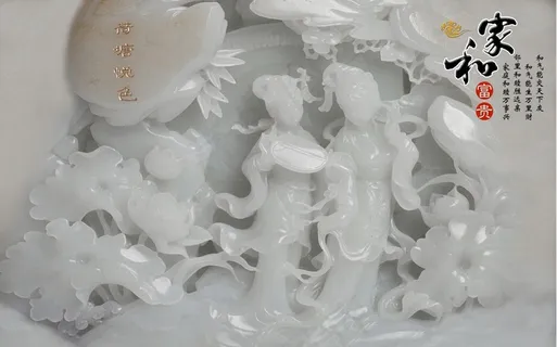 家和富贵玉雕美人电视背景墙 家和富贵玉雕美人电视背景墙