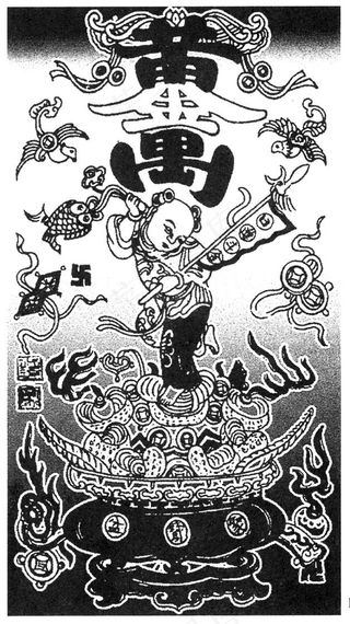 古代人物图案 中国传统图案_459