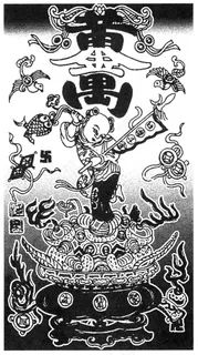 古代人物图案 中国传统图案_459 古代人物图案 中国传统图案_459