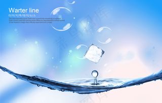 梦想 蓝色素材图片