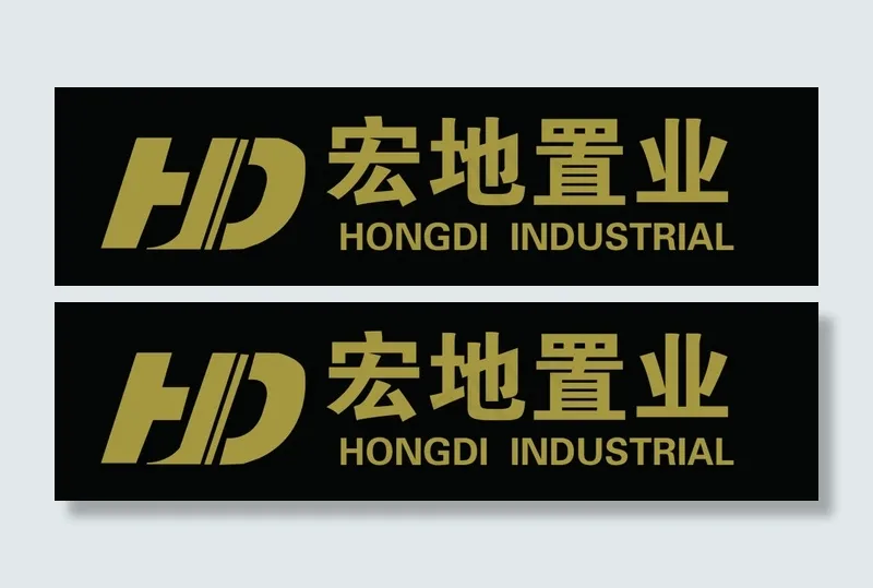 宏地置业(2620X681(DPI:300))psd模版下载
