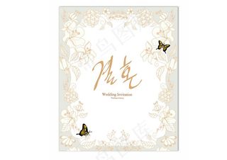 婚庆贺卡花纹背景图片