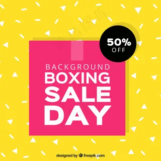 黄色背景矢量图