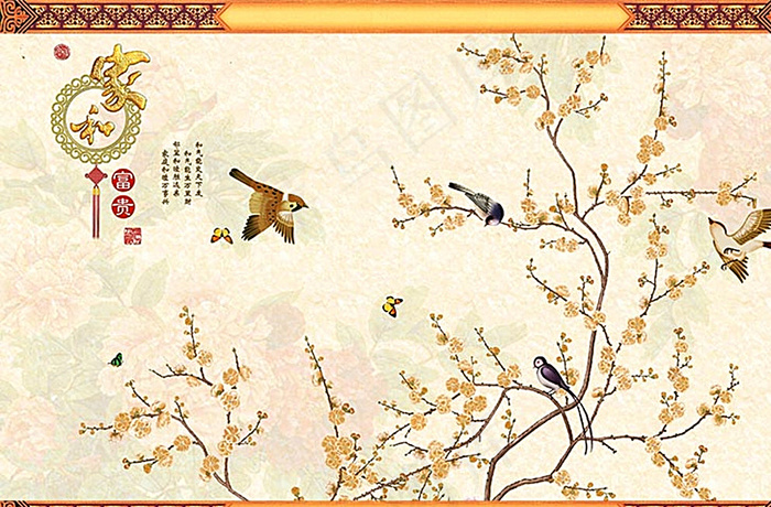 中国风电视背景墙图片(3543X2362(DPI:300))psd模版下载