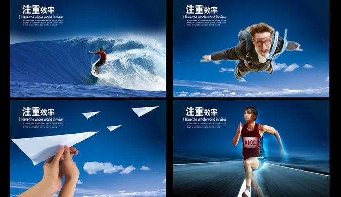 企业宣传文化展板PSD素材(3416X2182(DPI:100))psd模版下载