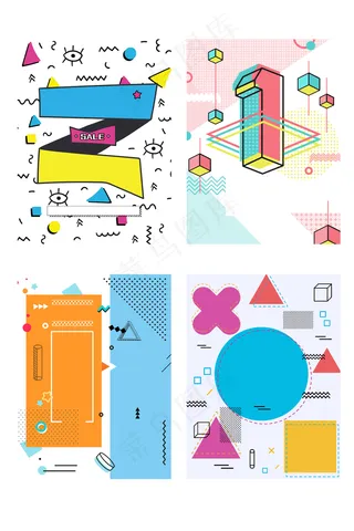 孟菲斯装饰图形海报背景元素