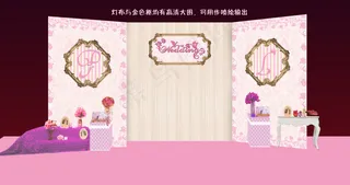 甜蜜婚礼背景板